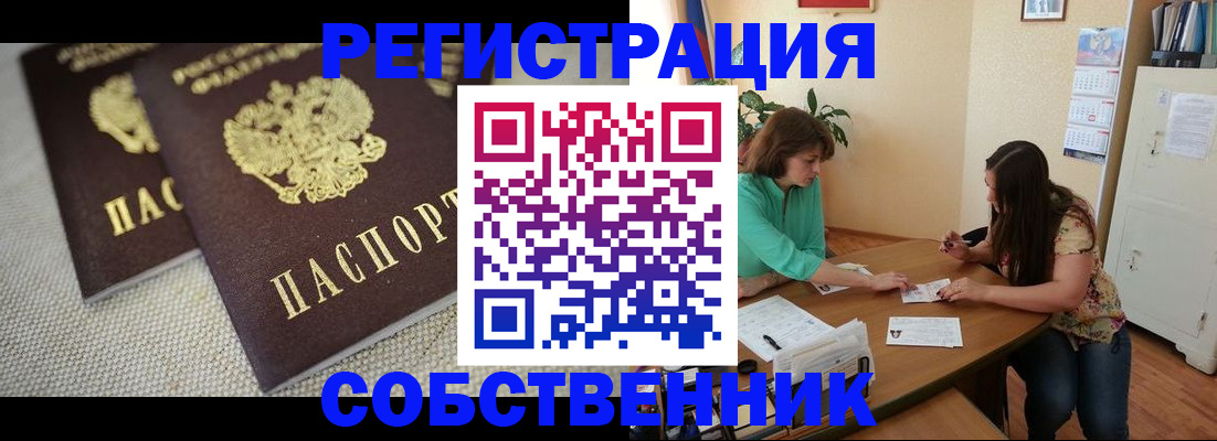 форма 3 в Владимире
